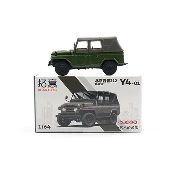 1:64 lydinio Beijing212 off-road automobilio modelį,mini automobilio modelio papuošalus,vaikų automobilių žaislą dovanų originalioje pakuotėje,nemokamas pristatymas