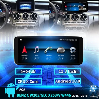 12.3 10 colių android Aštuonių Pagrindinių Automobilio multimedijos radijo Grotuvas Mercedes benz C Klasė W205/GLC-Klasės X253/V-Class W446 2015-2018