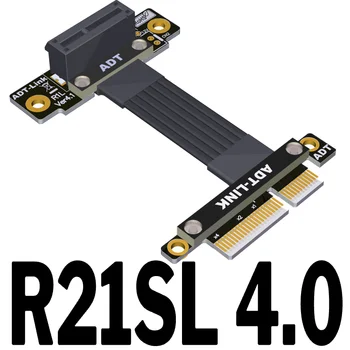 2021 naujų 4.0 PCI-E x4 prailginimo laido adapteris x1 paramos tinklo plokštė kietasis diskas USB kortelė