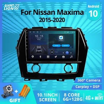 2DIN Android10 Automobilio Radijo Nissan Maxima 2015-2020 M. Auto Radijo, GPS Navigaciją Stereo Imtuvas, Automobilių Imtuvą, 