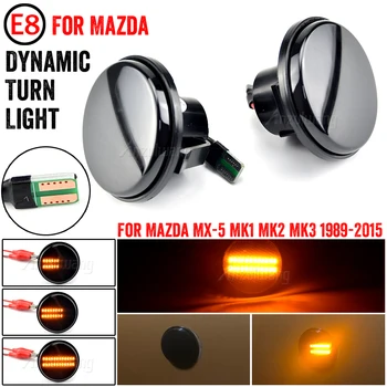 2vnt Dinaminis LED Šoniniai Gabaritiniai Posūkio Signalo Lemputė Pusėje Kartotuvas 12V grupė Lempa Indikatorių Dėl Mazda MX-5 MX5 Mk1 Mk2 Mk3 89-2015