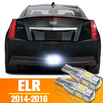 2vnt LED Atbulinės Šviesos Atsarginė Lemputė Reikmenys Cadillac ELR 2014 m. 2015 m. 2016 m.