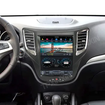 4G+128GB Android 9.0 Už Changan CS35 Tesla Stiliaus Automobilis Ne DVD Grotuvas GPS Navigacija Stereo Headunit Multimedia Player Auto Radijas