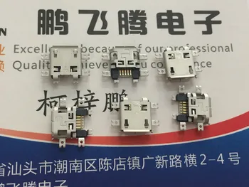 5VNT/daug HRS (Hirose ZX62M-B-5P Micro kortelės 2.0-mini B tipo 5Pin SUB uodega plug jungtis nuskendo plokštė