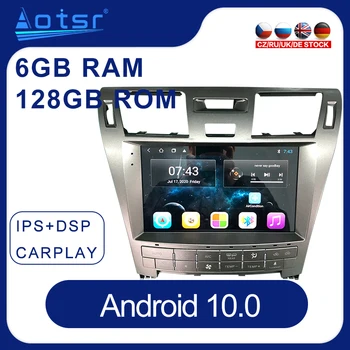 6+128G Už Lexus LS460 LS 460 LS600H 2006-2015 Android Automobilio Radijo Automobilių GPS Navigacijos Auto Stereo Multimedia Player DSP Carplay