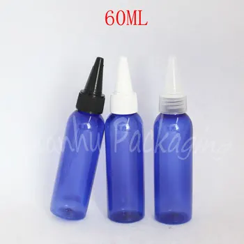 60ML Mėlynas Apvalus Plastikinis Buteliukas Su Nurodė, Burnos Bžūp , 60CC Uogiene / Kosmetika Vandens Pakuotė Butelis , Tuščias Kosmetikos Bakas