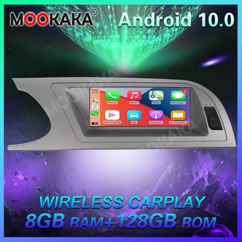 Android 10.0 8+128GB Audi A4, A4L A5 B8 8K 2009-2012 Stereo GPS DVD Radijo Ekranas Ekranas MMI 2G 3G MIB multimedijos radijo juosta