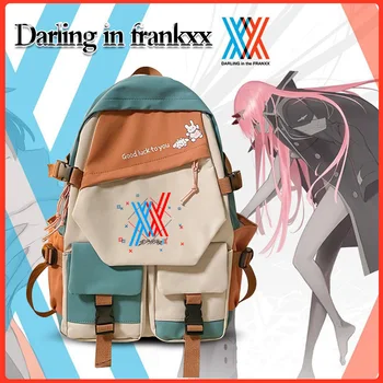 Anime DARLING Į FRANXX 02 Spausdinimo Didelės Talpos Unisex Mados Atsitiktinis Kuprinė Dovanų