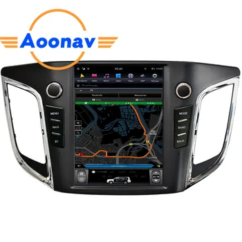 AOONAV 10.4 colių automobilių autoradio DVD player- 