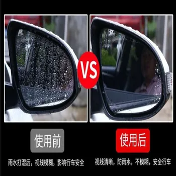 Automobilio Stilius galinio vaizdo veidrodis atsparus Vandeniui plėvelė Automobilių Lipdukai, Skirti 