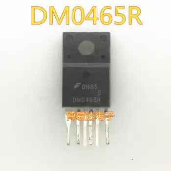 DM0465R DMO465R TO220