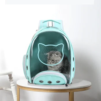 Katė maiše, Kvėpuojantis Nešiojamų Naminių Vežėjas Kelionės Krepšys Pet Nešiojamų Kvėpuojantis Šuo Kuprinė Peties Katės Maiše Naminių Reikmenys