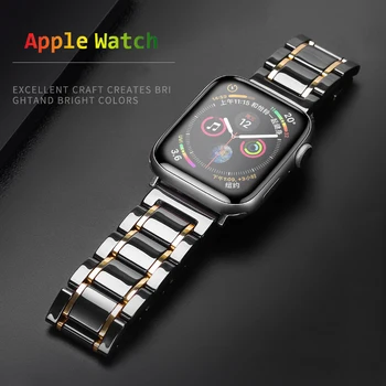 Keramikos Diržu, Apple Watch Band 44mm 40mmm Prabangus Nerūdijančio plieno apyrankė iWatch 