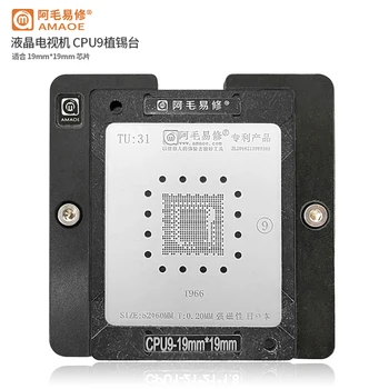 Kostiumas AMAOE LCD TELEVIZORIUS pagrindinės valdymo CPU augalų alavo Taivano /T966/ plieno tinklelio/magnetiniai platforma /CPU9