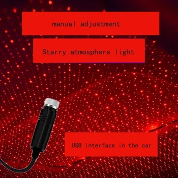 LED Automobilio Stogo Star Naktį Šviesos Projektorius Atmosfera Galaxy Lempa USB Dekoratyvinės Lempos, Kolonėlė Automobilio Interjero Dekoro Šviesos