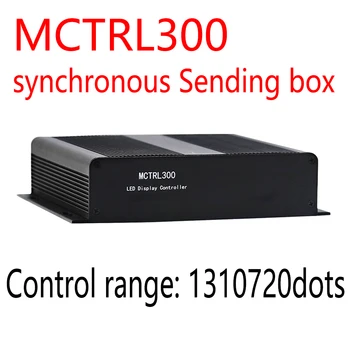 MCTRL300 Full LED Ekranas, Siuntimo Dėžutė 1.31 Mln. Pikselių DVI GARSO RJ45 Sąsajos LED Ekranas Sinchronizavimo Valdiklis