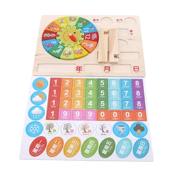 Medinis Skaitmeninis Laikrodis Vaikams Pažinimo 12 Skaičių Geometrija Medienos Dėlionė Gyvūnų Išmokti Pažinti Laiką Kalendorius Laikrodis Vaikams Mokomieji Žaislai