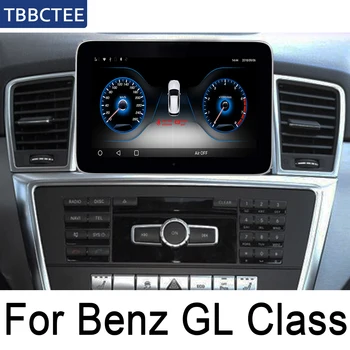 Mercedes Benz GL Klasė 2011~2014 NTG 