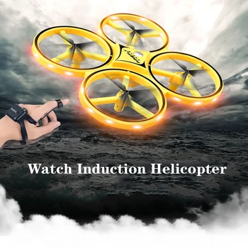 Mini UFO RC Drone Indukcijos Quadcopter Smart Žiūrėti Nuotolinio Stebėjimo Gestas Orlaivių Vertus Kontrolės LED Aukščio Laikyti Vaikams Žaislai 2023