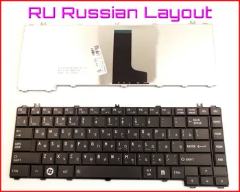 Naujoji Klaviatūra, RU rusijos Versiją, skirtą Toshiba Satellite L600-05S L600-03R L600-53B L600-12R L600-05K L600D-15S L600-31L Nešiojamas kompiuteris