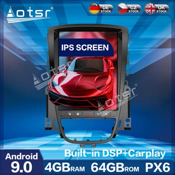 OPEL Astra J 2012 - 2014 Android 9.0 Multimedia Player Tesla 4G+64GB Automobilio Radijo Auto GPS Navigacijos DSP carplay WIFI BT Vienetą