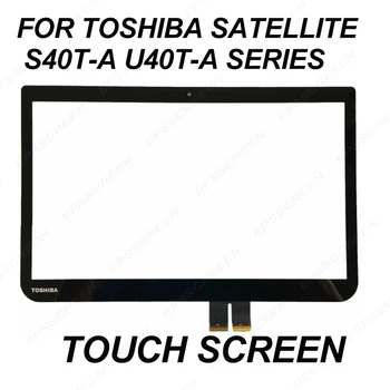 pakeisti Toshiba Satellite S40T-A U40T-SERIJA Jutiklinis Ekranas skaitmeninis keitiklis PRIEKINIO Stiklo plokštės 14.0 fix ekranas