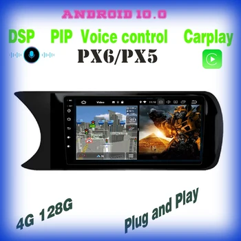 PX6 balso kontrolės Android 10.0 Automobilių GPS radijas, vaizdo Grotuvas 