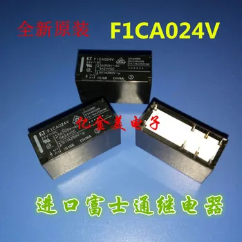 Relė F1CA024V gali pakeisti JW2SN-DC24V 8-pin 5A