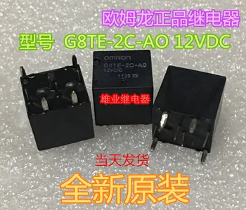 Relė g8te-2c-ao 12VDC 8-pin g8te-2c-ao