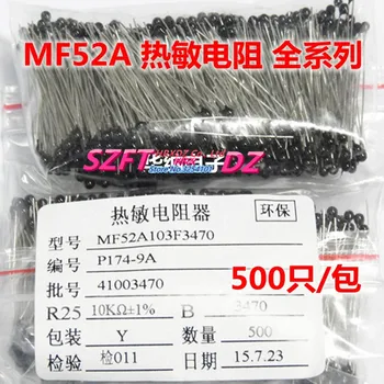 SZFTHRXDZ Nemokamas pristatymas 500 vnt. 1% tikslumas Thermistor NTC-MF52-103 / K 3470 10 iki 3435 + 1 NTC-MF52-103F3470