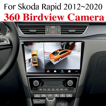 Už Skoda Rapid 2012 m. iki 2020 M., Automobilių Multimedia, GPS Garso Radijo Priedai Navigacija 