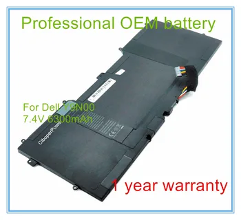 Y9N00 Pakeitimo nešiojamas Baterija For13 L321X 13-L321X L321X 13-L322X 12 12d 9Q33 13 Ultrabook Serijos
