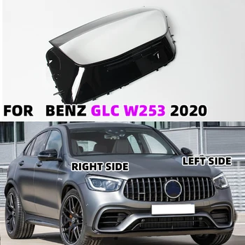 Žibintai Skaidrūs lempų gaubtų, Stiklo Lempos Korpuso Mercedes-Benz GLC W253 GLC200 GLC260 GLC300 2020 Priekinis Objektyvo Dangtelis
